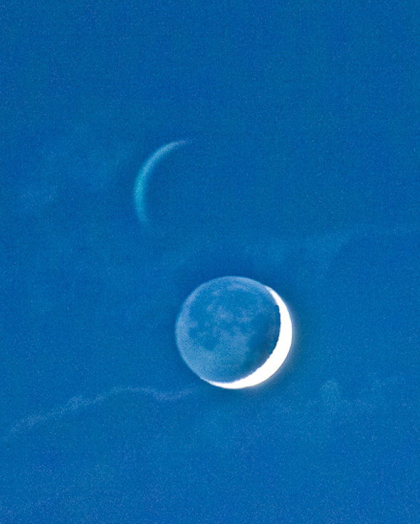 Brand New Crescent Moon Cleaned Up and Cropped